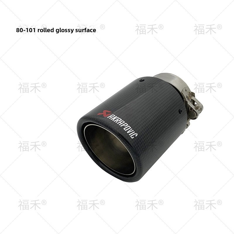 Universal Akrapovic Exhaust Tip