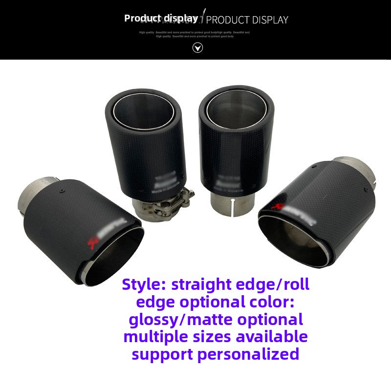 Universal Akrapovic Exhaust Tip