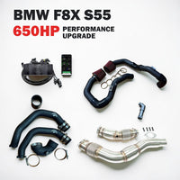 650HP Performance Upgrade For S55 BMW F87 M2, F80 M3, F82 M4 1