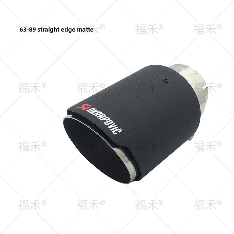 Universal Akrapovic Exhaust Tip