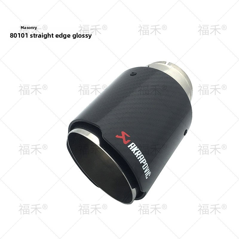Universal Akrapovic Exhaust Tip
