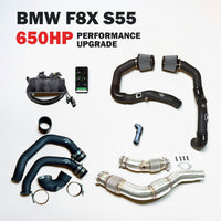 650HP Performance Upgrade For S55 BMW F87 M2, F80 M3, F82 M4 3